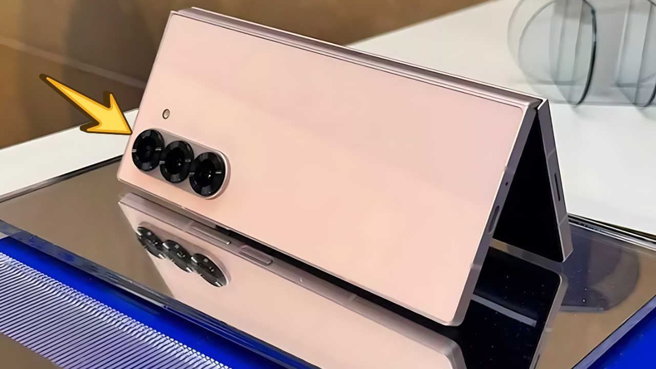 Galaxy Z Fold 7